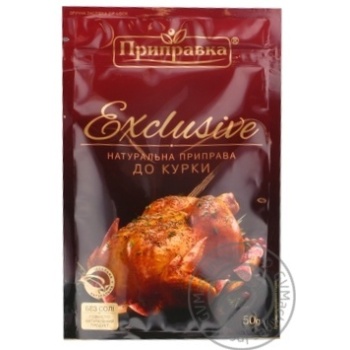 Prypravka Unsalted Seasoning Exclusive For Chicken - buy, prices for MegaMarket - photo 1