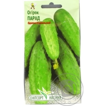 Огірок Парад 2г