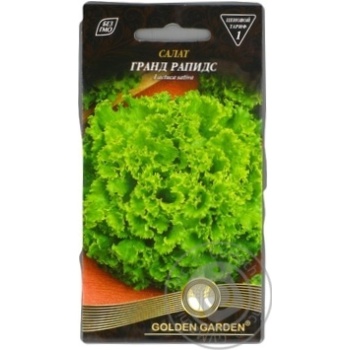 Seed Golden garden 1g - buy, prices for MegaMarket - photo 1