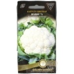 Seed cabbage Golden garden 0.5g