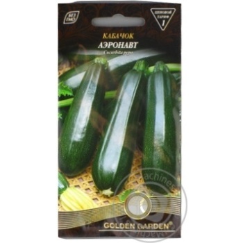 Seed Golden garden 3g - buy, prices for MegaMarket - photo 7