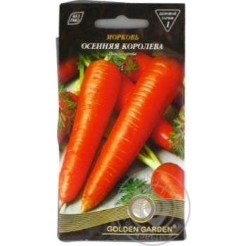Насіння Морква Осіння королева 2г купить, цены на МегаМаркет - фото 6