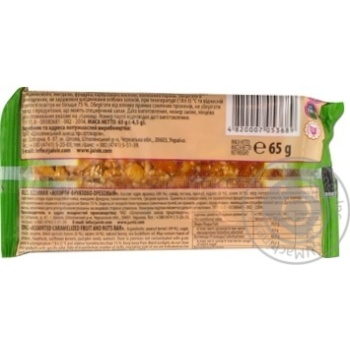 Brittle Zhayvir fruit and nut 65g sachet - buy, prices for MegaMarket - photo 2