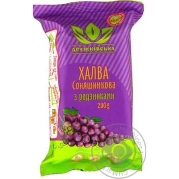 Халва Дружковская Соняшникова з родзинками 200г х20 купити, ціни на МегаМаркет - фото 1