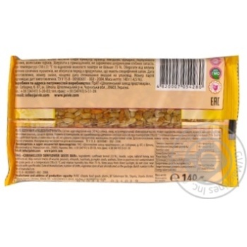 Zhayvir with honey seeds brittle 140g - buy, prices for MegaMarket - photo 2