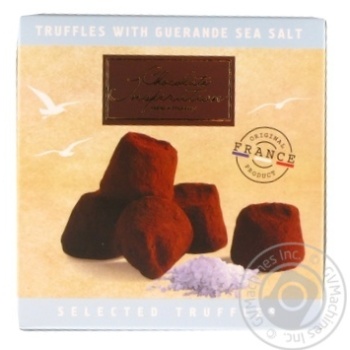 Truffle salt 200g - buy, prices for MegaMarket - photo 2