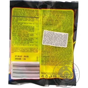 Конфеты Trolli Кислые светлячки фруктовые жевательные 100г купить, цены на МегаМаркет - фото 3
