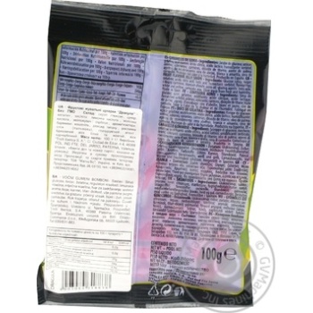 Trolli Dracula chewing candy 100g - buy, prices for MegaMarket - photo 2