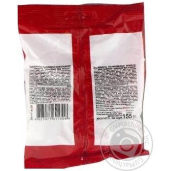 Candy Roshen Red poppy 155g - buy, prices for MegaMarket - photo 2