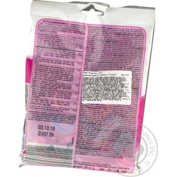 Trolli Pingummi chewing candy 175g - buy, prices for MegaMarket - photo 2
