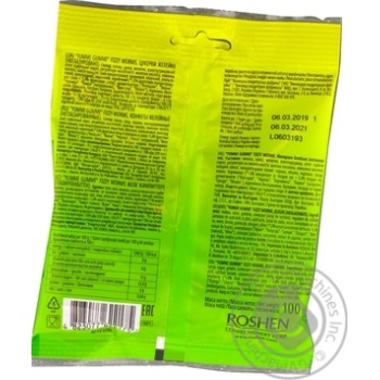 Roshen Yummi Gummi Fizzy Worms mix jelly candy 100g - buy, prices for MegaMarket - photo 2