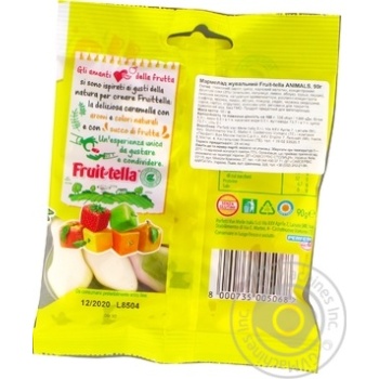 Мармелад жувальний Fruit-tella Animals 90г купити, ціни на МегаМаркет - фото 2