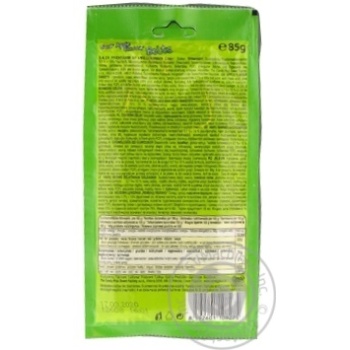 Candy Juicee gummee 85g - buy, prices for NOVUS - photo 2