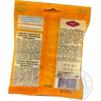 Candy Avk Slastiki 85g Ukraine - buy, prices for NOVUS - photo 2