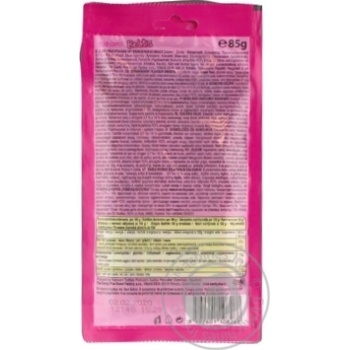 Candy Juicee gummee 85g - buy, prices for MegaMarket - photo 2