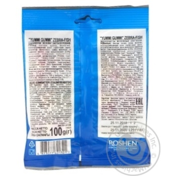 Цукерки желейні Roshen Yummi Gummi Zebra-Fish 100г купити, ціни на МегаМаркет - фото 3