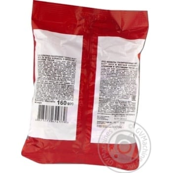 Candy Roshen Candy nut 160g - buy, prices for MegaMarket - photo 3