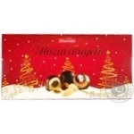 Candy Schluckwerder Mozartkugeln pistachio 200g box
