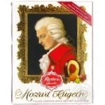 Reber Mozatr-Kugeln chocolate candy 120g