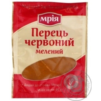 Перец красный Мрия молотый 20г купить, цены на МегаМаркет - фото 1