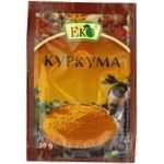 Куркума Еко 20г