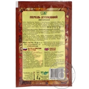 Eko ground sweet pea 10g - buy, prices for MegaMarket - photo 4