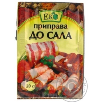 Приправа Еко до сала 20г купити, ціни на МегаМаркет - фото 4