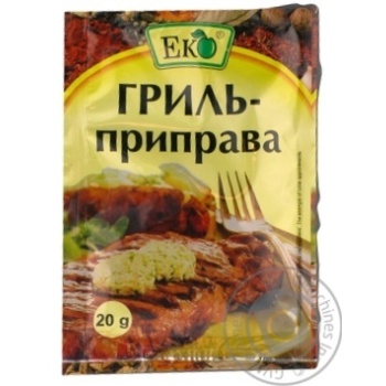 Приправа Эко для гриля 20г купить, цены на МегаМаркет - фото 1