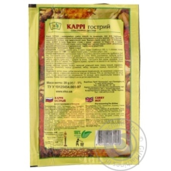 Eco Hot Curry - buy, prices for MegaMarket - photo 4