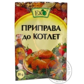 Приправа Эко к котлетам 20г купить, цены на МегаМаркет - фото 4