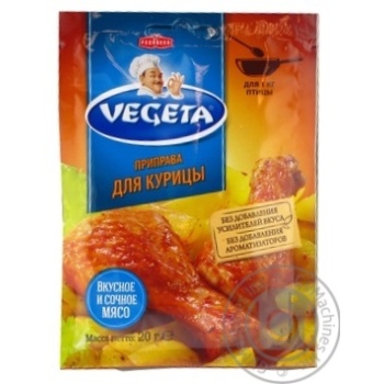 Spices Vegeta for chicken 25g packaged - buy, prices for MegaMarket - photo 1