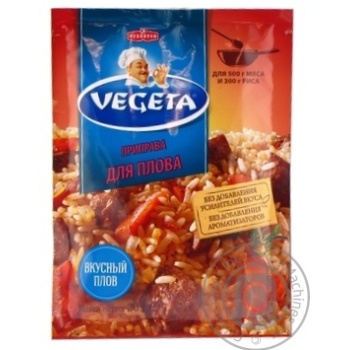 Приправа Вегета для плова с овощами 30г купить, цены на МегаМаркет - фото 1