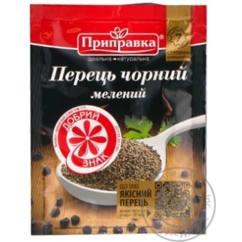 Pripravka ground black pepper 20g - buy, prices for MegaMarket - photo 1