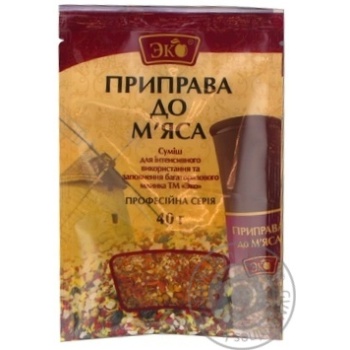 Приправа Эко к мясу 40г купить, цены на МегаМаркет - фото 1