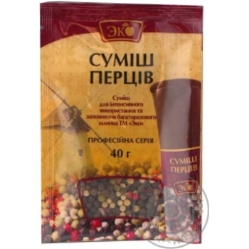 Приправа Еко Суміш перців 40г купити, ціни на МегаМаркет - фото 1