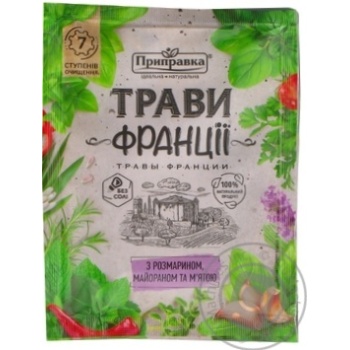 Приправа Трави Франції з розмарином, майораном та м'ятою Приправка 10 г купити, ціни на МегаМаркет - фото 4