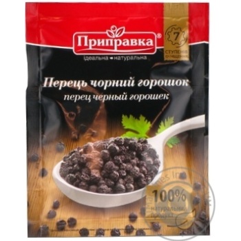 Pripravka black pepper peas 20g - buy, prices for MegaMarket - photo 4