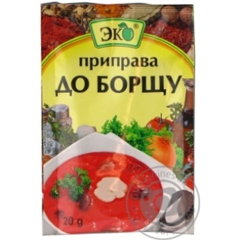 Приправа Еко до борщу 20г купити, ціни на МегаМаркет - фото 4