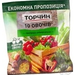 Torchyn 10 Vegetables Universal Seasonings 250g