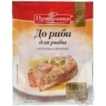 Приправа до риби Приправка 30г