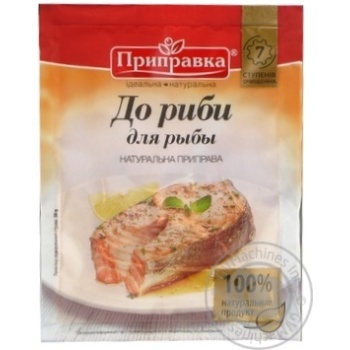 Prypravka Seasoning For Fish - buy, prices for MegaMarket - photo 1