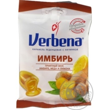 Lollipop Verbena ginger 60g - buy, prices for MegaMarket - photo 5