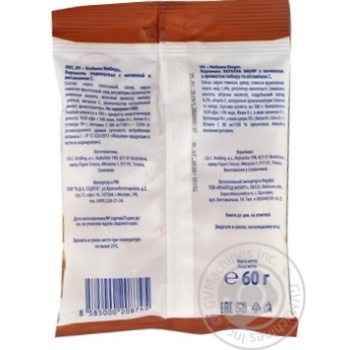Lollipop Verbena ginger 60g - buy, prices for MegaMarket - photo 6