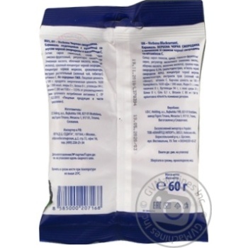 Lollipop Verbena with herbs 60g packaged - buy, prices for MegaMarket - photo 4