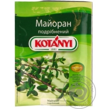 Spices marjoram Kotanyi chopped 5g - buy, prices for MegaMarket - photo 4