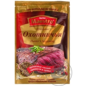 Приправа Red Hot Maestro мисливська 25г купити, ціни на МегаМаркет - фото 1