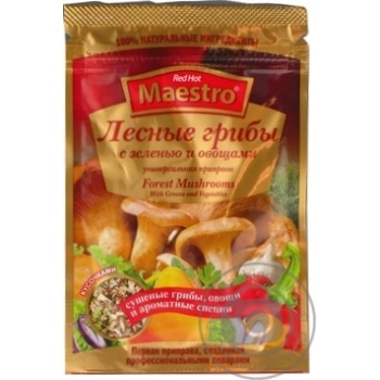 Приправа Red Hot Maestro лісові гриби із зеленню та овочами  25г купити, ціни на МегаМаркет - фото 1