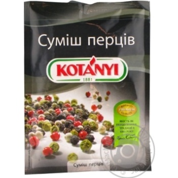 Приправа Котани Смесь перцев 20г купить, цены на МегаМаркет - фото 1