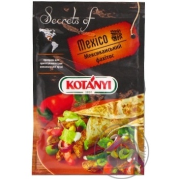 Spices Kotanyi Mexican 30g - buy, prices for MegaMarket - photo 1