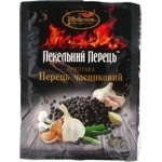 Spices Lyubystok garlic 30g